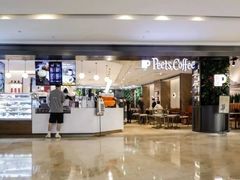 门面-Peet's Coffee皮爷咖啡(德基店)
