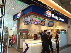 -DQ·蛋糕·冰淇淋(江北机场T2A店)