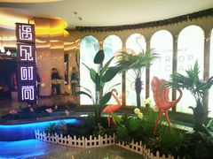 -遇见时尚足浴·SPA(五路口万达店)