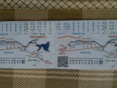 -蒋氏故居