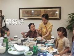 -钦善斋(武侯祠店)