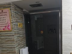 -龙悦·澜泊湾SPA养生中心