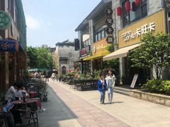 -卡旺卡(黄山黎阳in巷店)