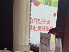 -橘洲1925湖湘餐厅