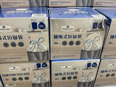-山姆会员商店(亦庄创意生活广场店)