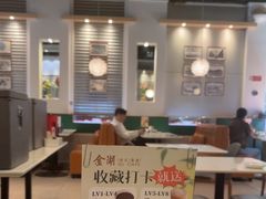 -金湖港式餐厅(建外店)