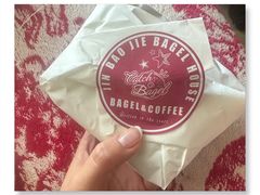 -Catch Bagel(芳草地店)