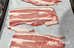Original Cut Rib Flap Beef