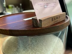 -茶米有言(城市市集龙之梦店)