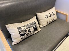 -畅润江小鱼·老坛子酸菜鱼(富弘广场店)