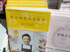 -矢量咖啡(万象汇店)