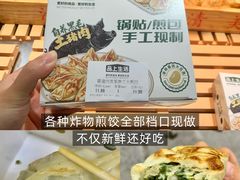-仲盛世界商城