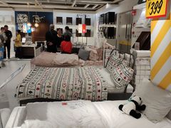 -宜家家居(西安未央商场店)