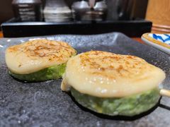 -串鑫