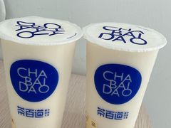 -茶百道(昌里路店)