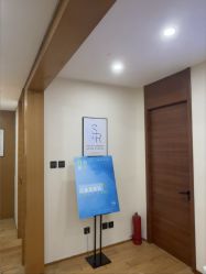 -HEYAN荷妍专业脱毛连锁机构