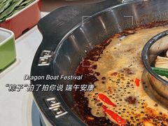 -清真·嘉福元自选火锅(力盟商业步行街店)