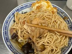 -大时代美食面馆