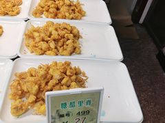 糖醋里脊-七八九餐厅(浦江店)