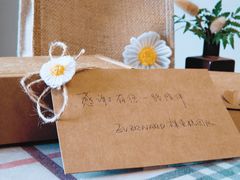 -EVERNAKED裸蛋糕(SOHO天山店)