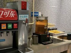 -半天妖烤鱼(丰科万达店)