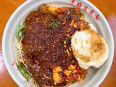 -手擀菠菜面(西康路店)