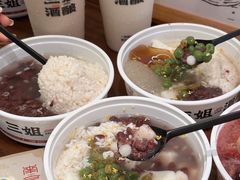 -三姐酒酿(老门东店)