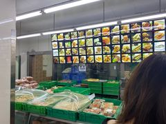 -宫廷糕点铺(建设路店)