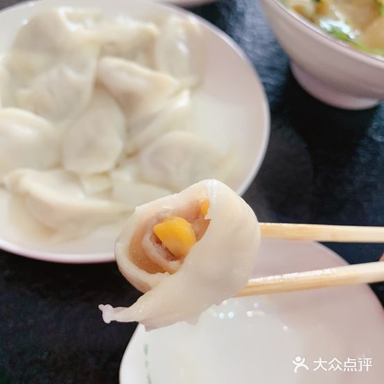 东北农业大学饺子园