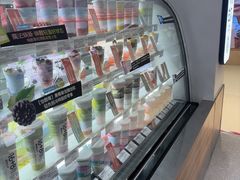 -Blueglass酸奶(华贸购物中心店)