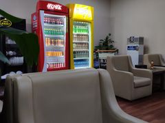 -桃仙机场头等舱休息室