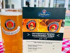 -普拉那啤酒坊Paulaner(凯宾斯基饭店)