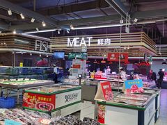 -万家丽生活超市