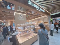 -山崎面包(静安久光店)