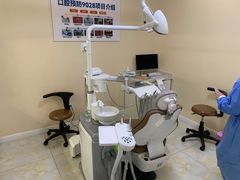 -海涛口腔医院(北关正街分院)