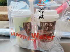 -炖物24章·顺时轻养茶(杭州大厦店)