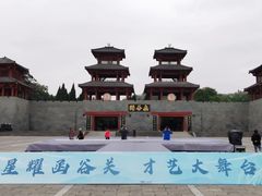 -函谷关历史文化旅游区