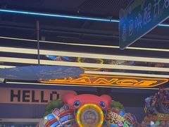 -风云再起游乐汇(北京西单西西友谊店)