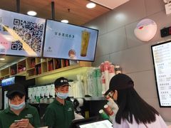 -耐茶 NICE TEA(东城万达店)