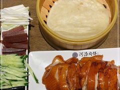 -河沿肉饼Beijing Pie(东华门店)