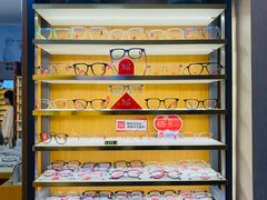 -优医视平价眼镜蔡司依视路折扣工厂店(十里堡店)