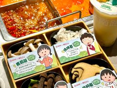 -海底捞火锅(城阳万象汇店)