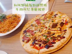 -必胜客(滨河店)