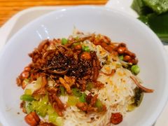 儋州米烂-椰小调.儋州米烂(名门店)