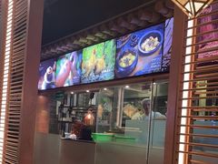 -云海肴云南菜(曲江大悦城店)