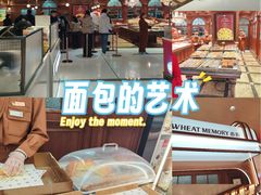 -麦陌(正弘城店)