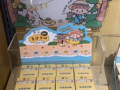 -九木杂物社(江宁金鹰广场店)