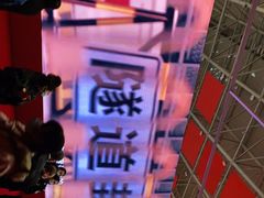 -武汉客厅中国文化博览中心