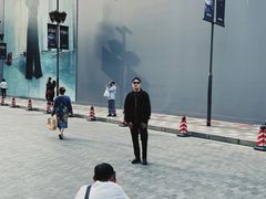 -安福路