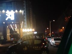 -领鲜风味花雕鸡(马端街店)